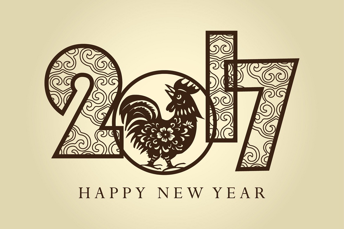 2017 год чего. 2017 Вектор. Tattoo New year Card